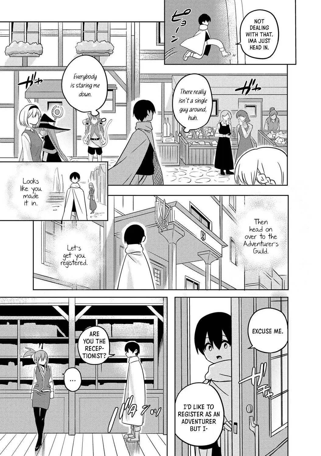 Isekai Dick Hero Chapter 1 page 12 full