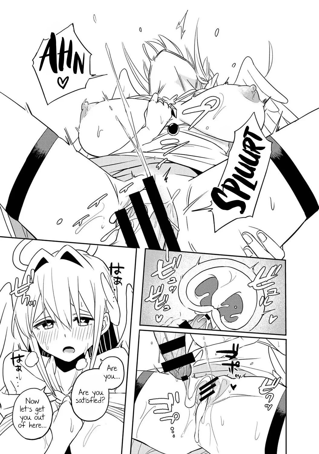 Isekai Dick Hero Chapter 1 page 6 full