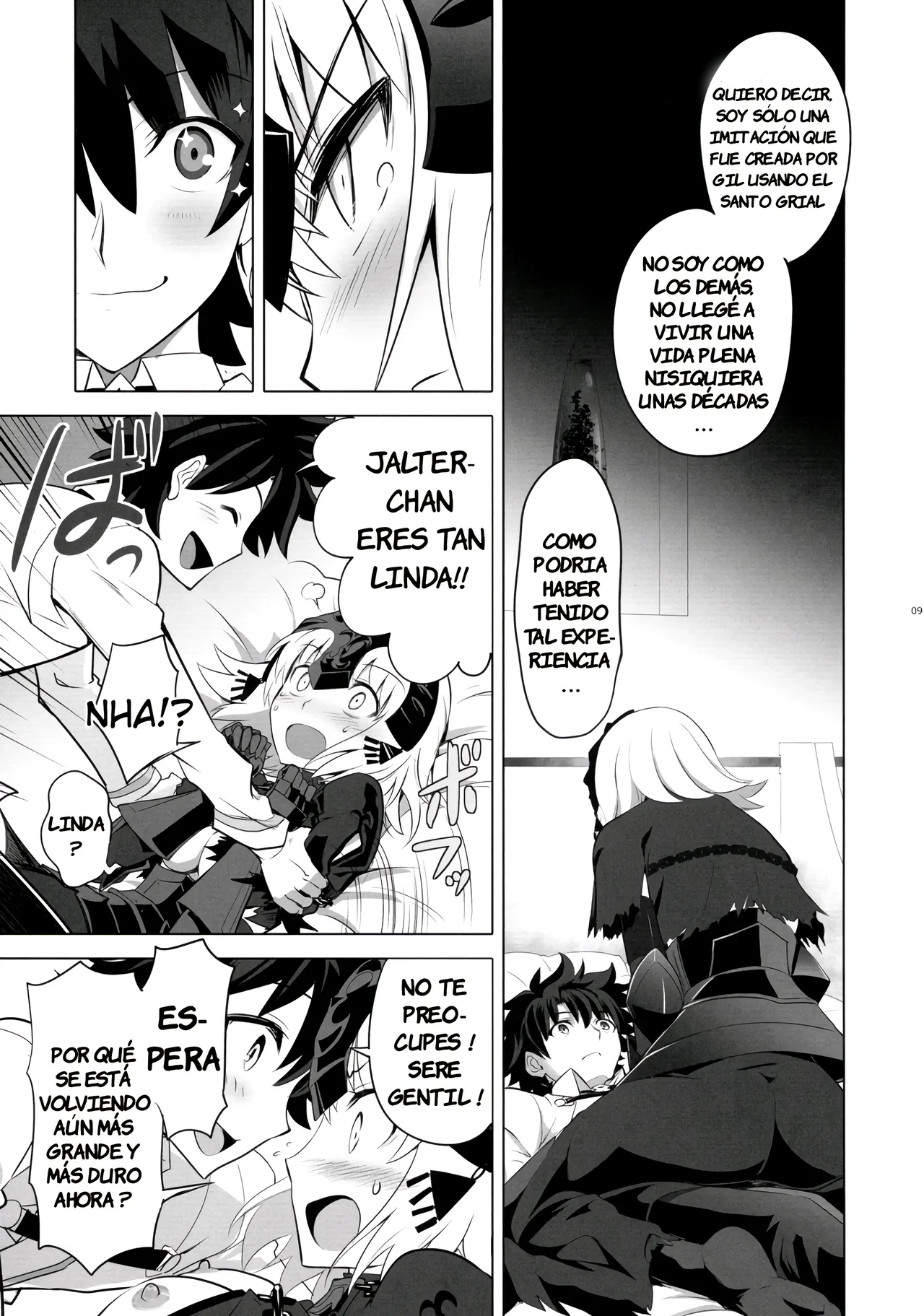 T*MOON COMPLEX R18 Soushuuhen page 9 full