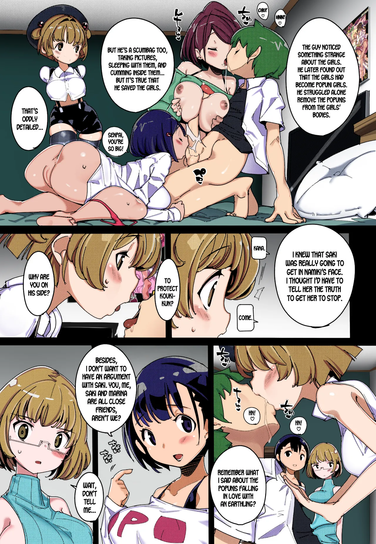 Popuni Kei Joshi Panic! Vol. 10 page 8 full