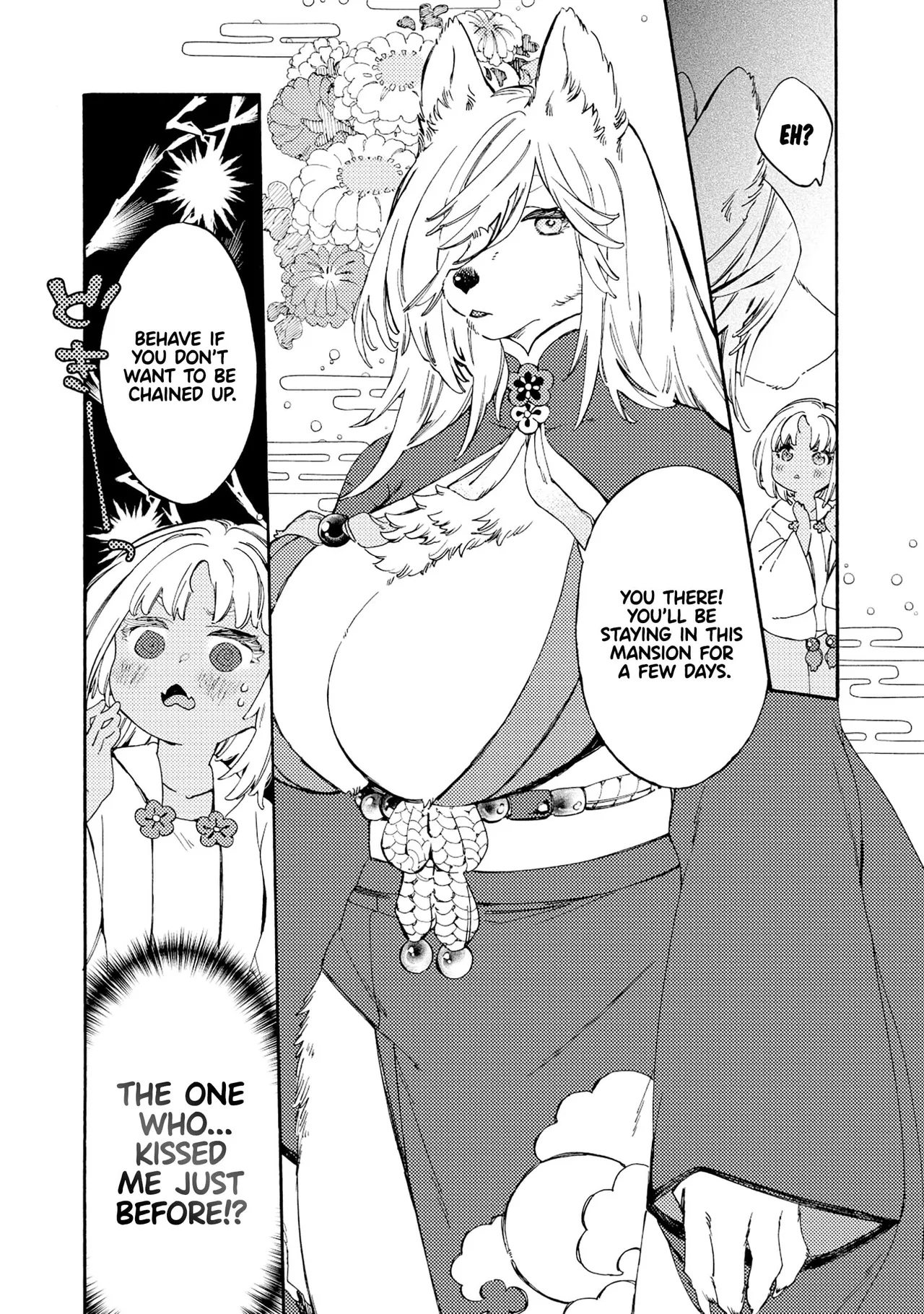 Please eat my soul! CHAPTER 1-10 page 11 full
