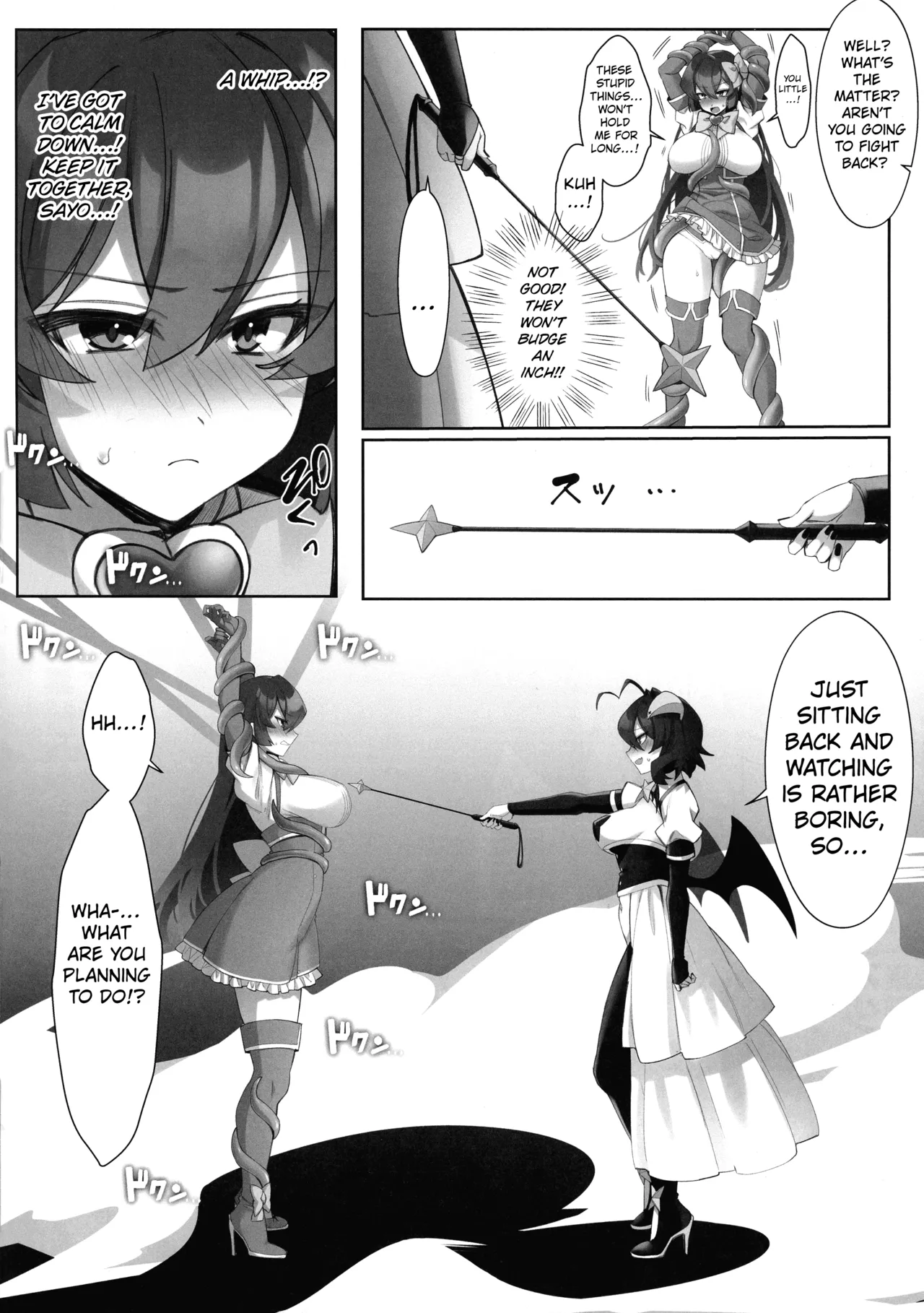 Mahou Shoujo hi Kagyaku Yuugi Muchiuchi-hen page 6 full