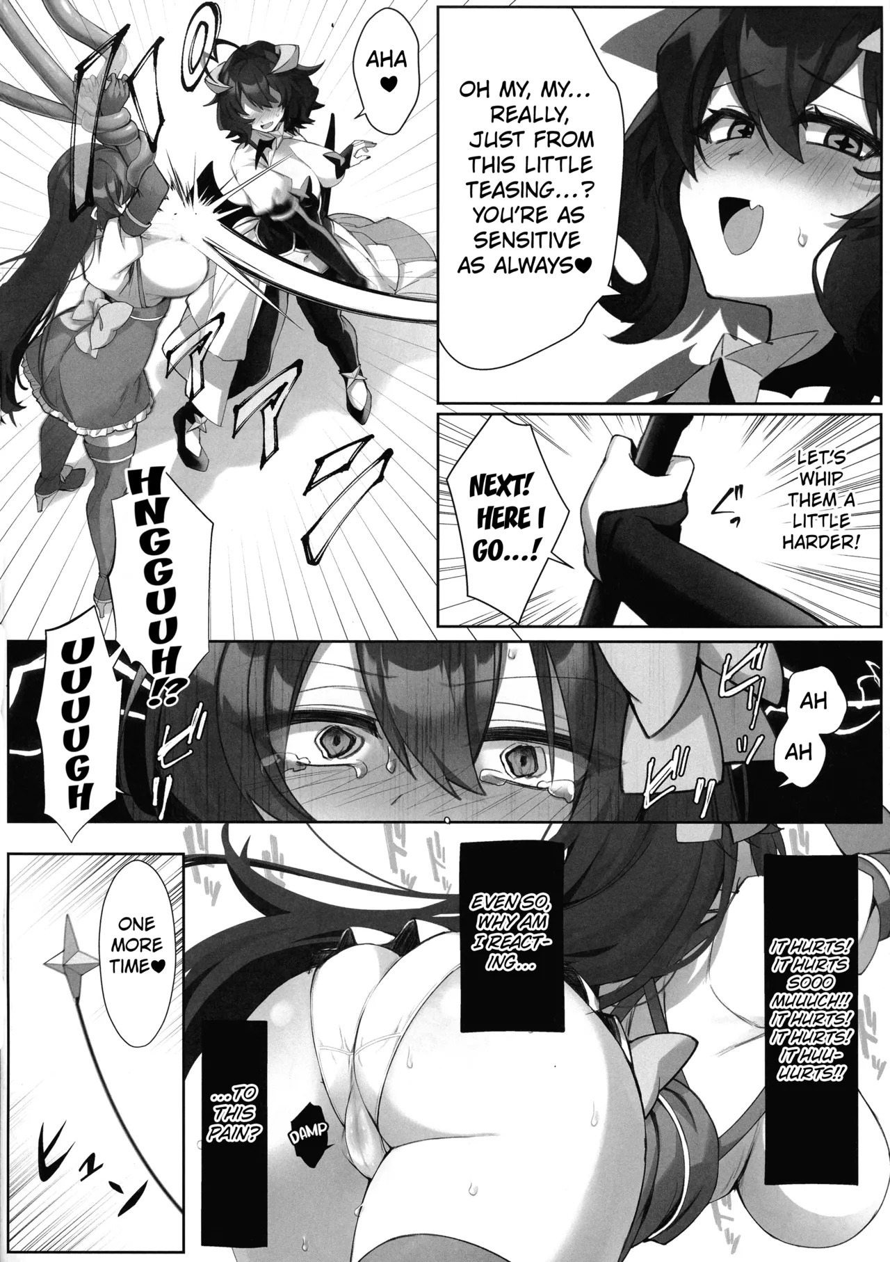 Mahou Shoujo hi Kagyaku Yuugi Muchiuchi-hen page 8 full