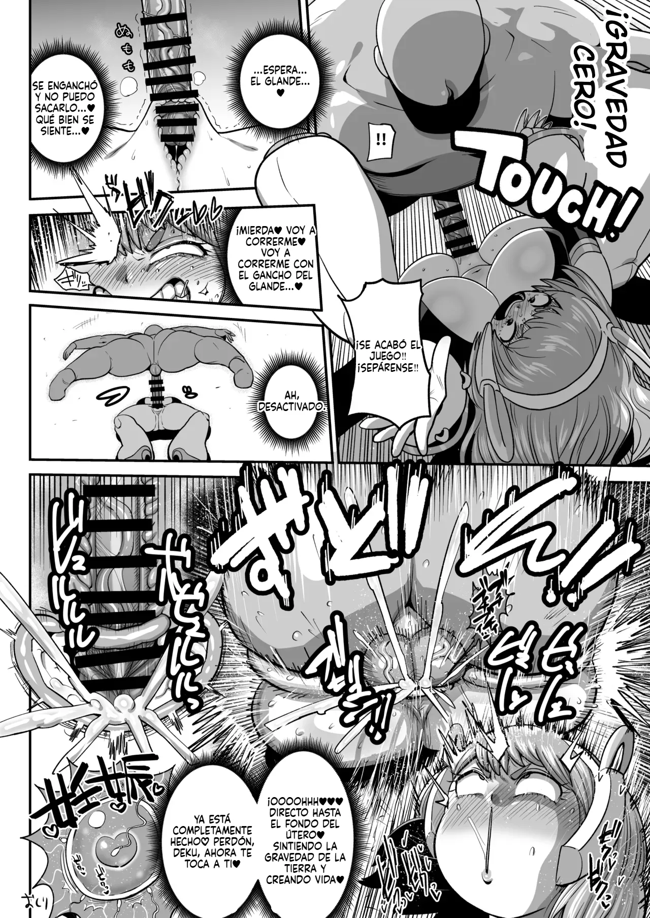 Ochako y Datsugoku page 2 full