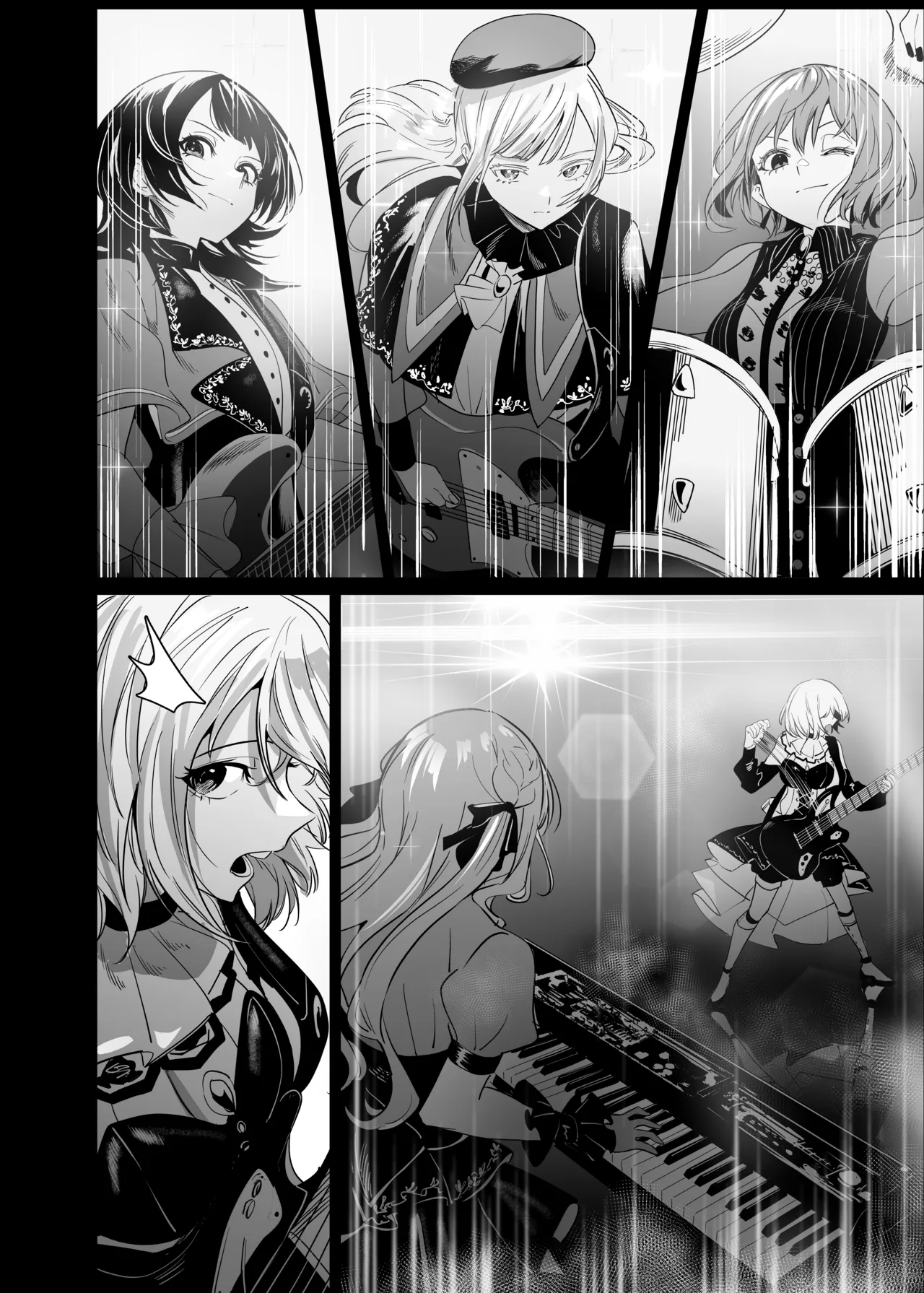 Watashi no Mei/Oba mo Watashi no Koto ga Suki Mitai!? page 6 full
