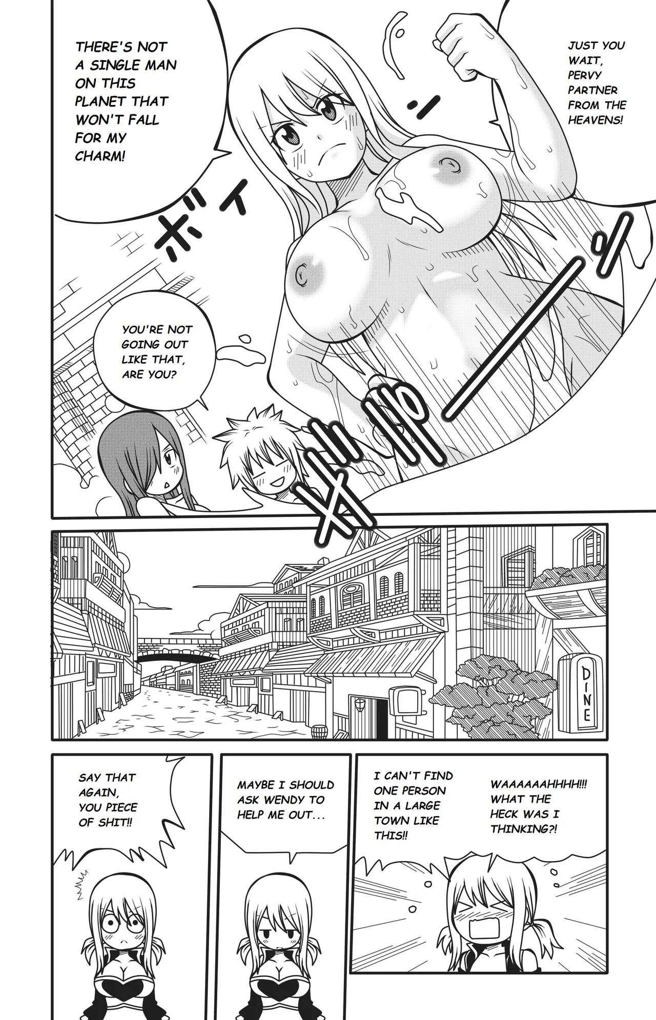 Fairy Tail: Harem no Daibouken page 11 full