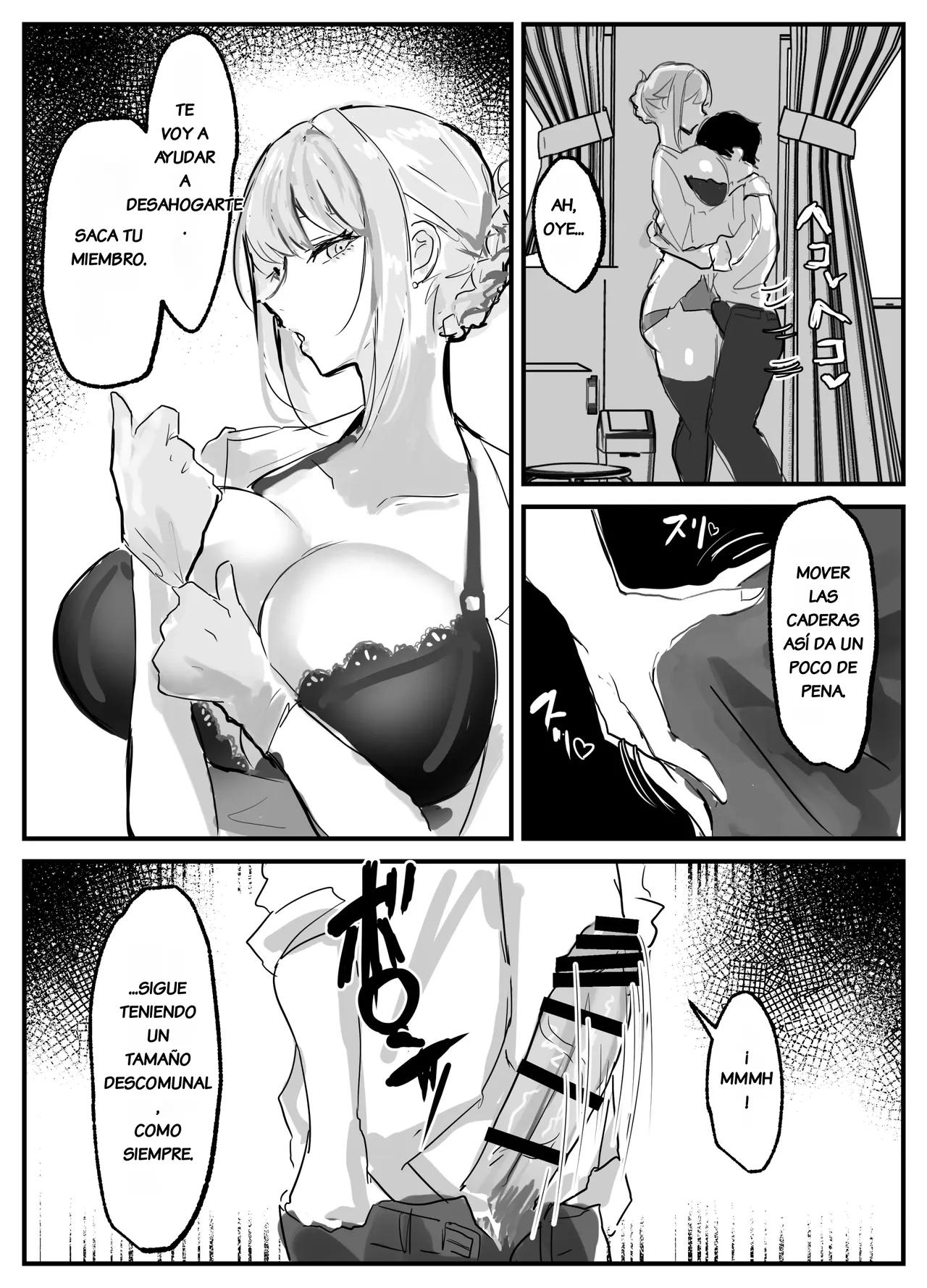 Nuite Kureru Hokenshitsu no Sensei page 5 full
