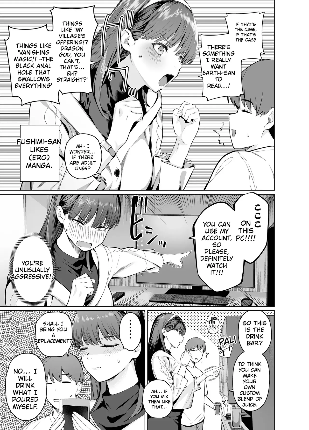 The Story of the Person I Thought Was a Guy on Social Media Turning Out to Be a Tall Woman Who Was Gruff but Let Me Do Whatever I Wanted to Her – Part 2 page 9 full