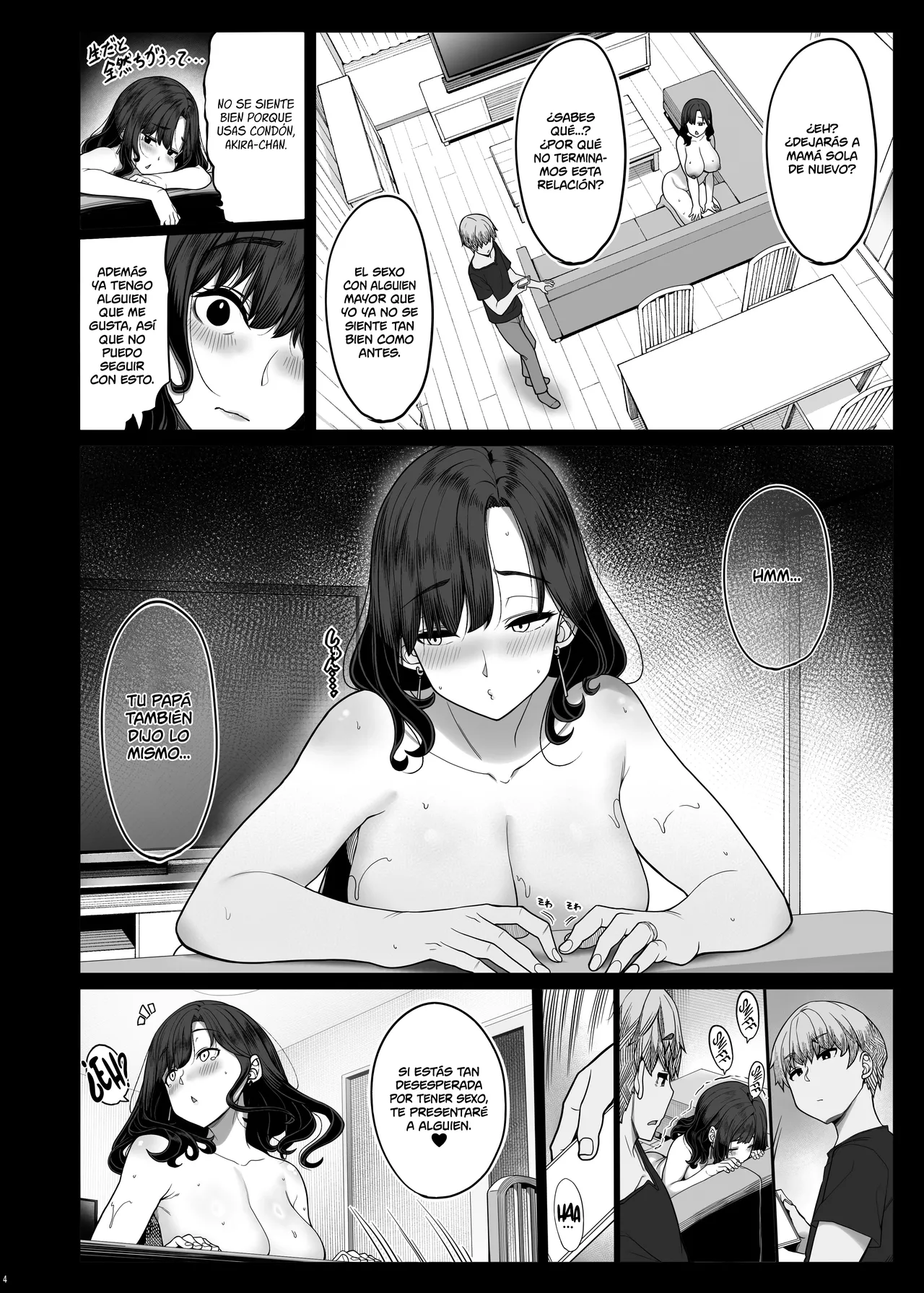 Seiyoku ga Tsuyosugiru Tomodachi no Okaa-san | La Libido De La Madre De Mi Amigo Es Demasiado Fuerte page 3 full