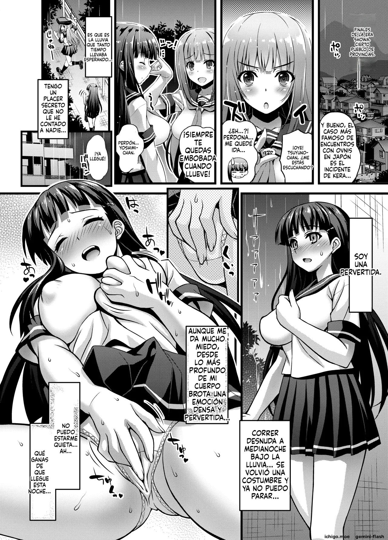 Flesh Priestess Banquet Parts 1–7  MTL page 8 full