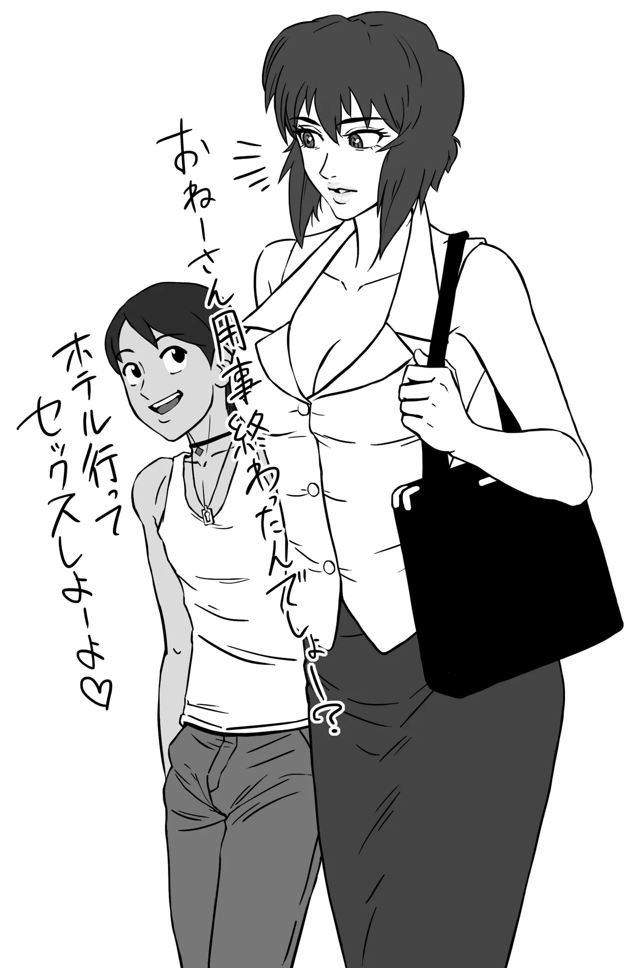 黒部発電所 / kio_Kurobe The Major was turned into a toy by Chai-kun page 2 full
