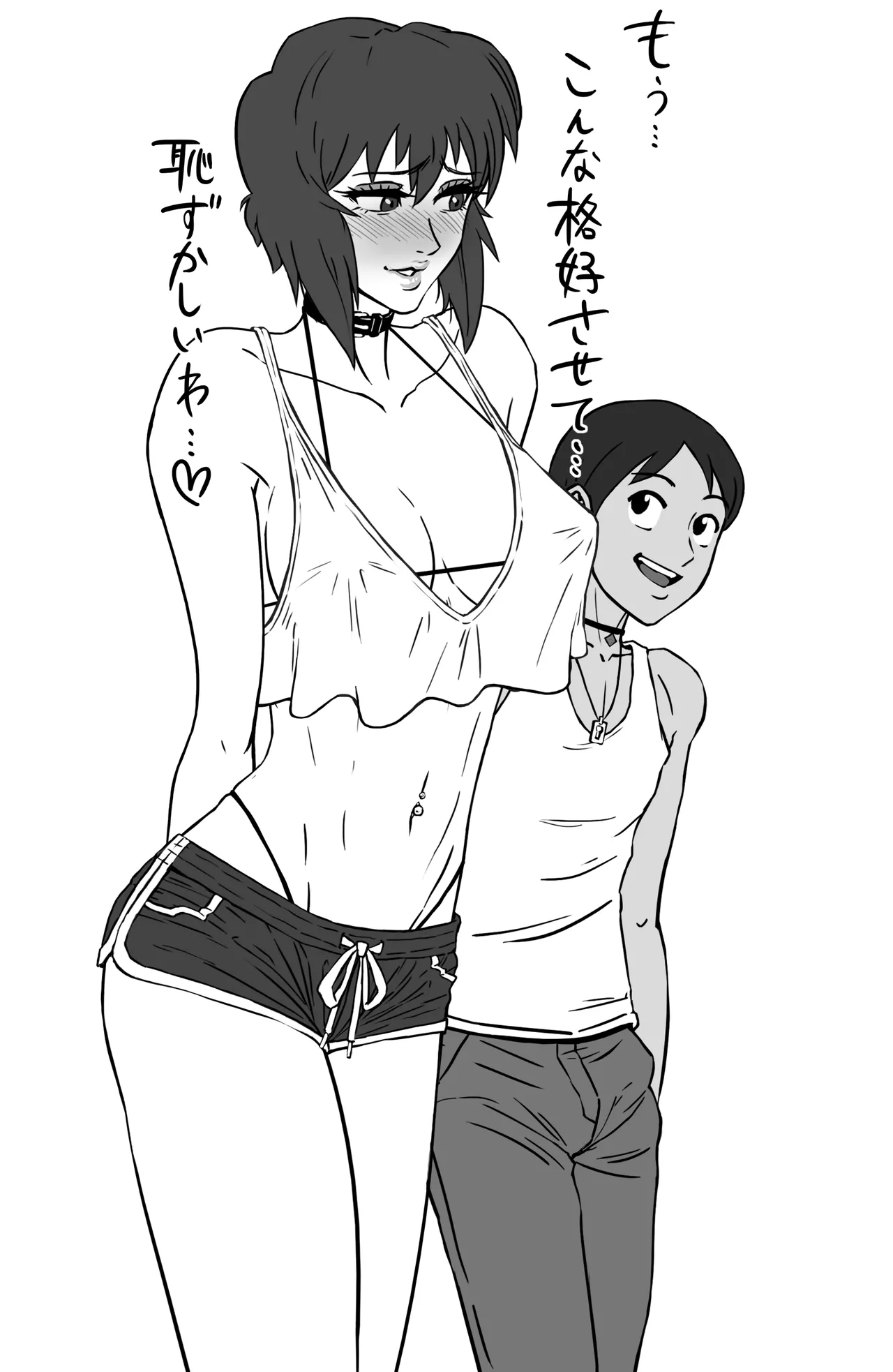 黒部発電所 / kio_Kurobe The Major was turned into a toy by Chai-kun page 8 full