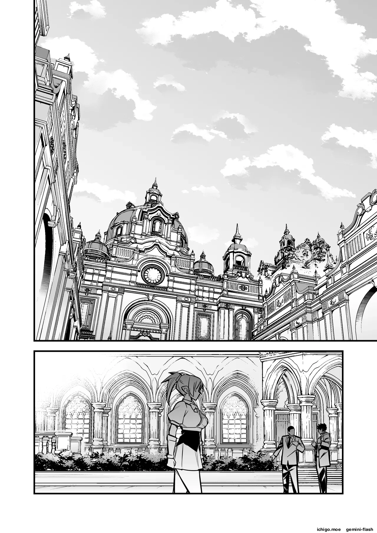 Boukensha-chan to Ecchi na Bouken 5  MTL page 3 full