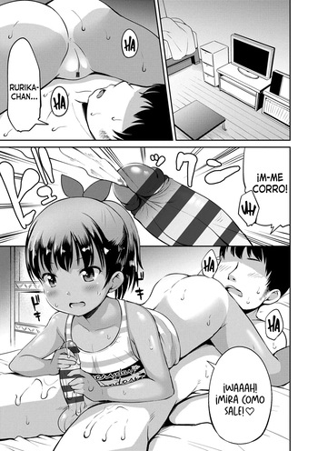 [Misao.] Nigirare. Kouhen | Atado. Parte 2 (Yorido Irodori) [Spanish] [Traducciones Necesarias] [Digital] cover