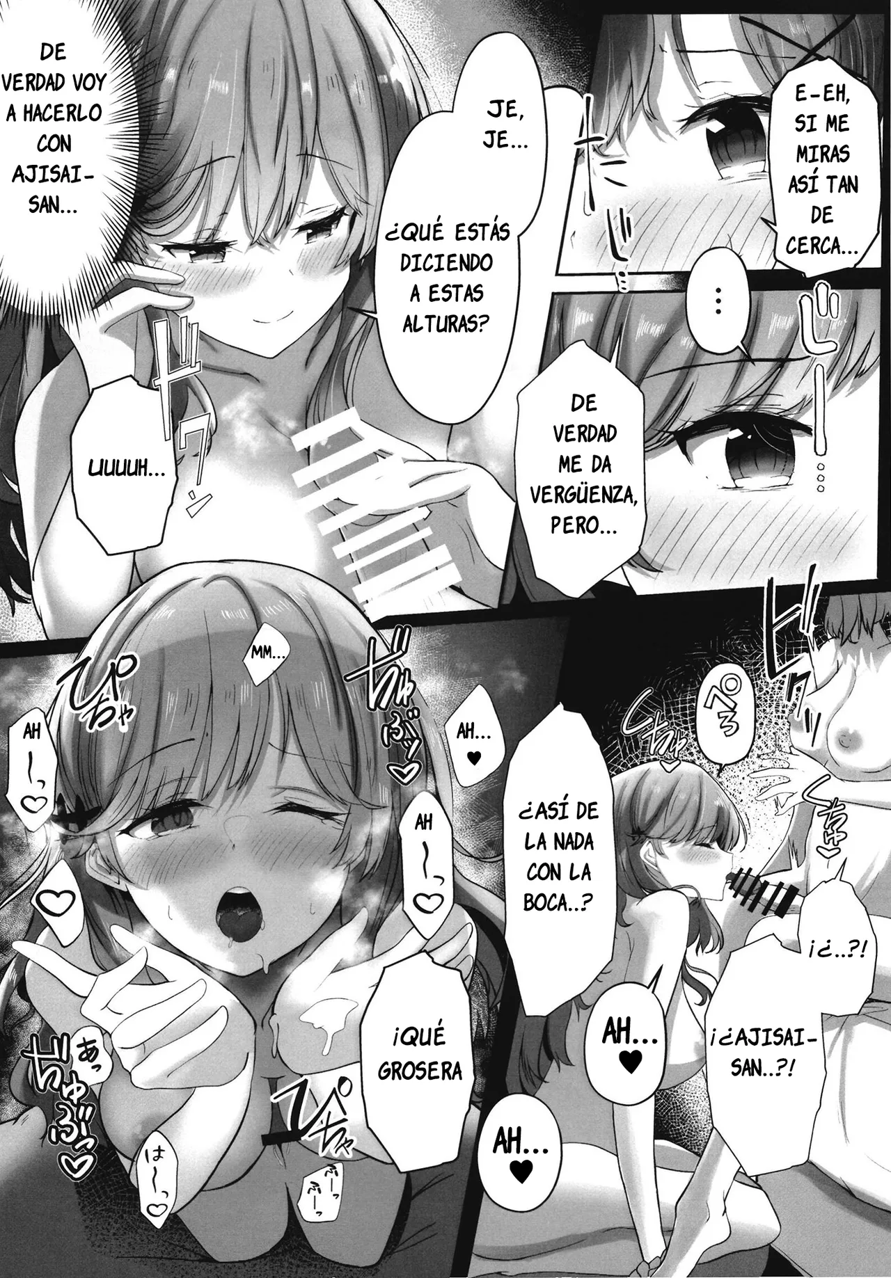 Futanare page 12 full