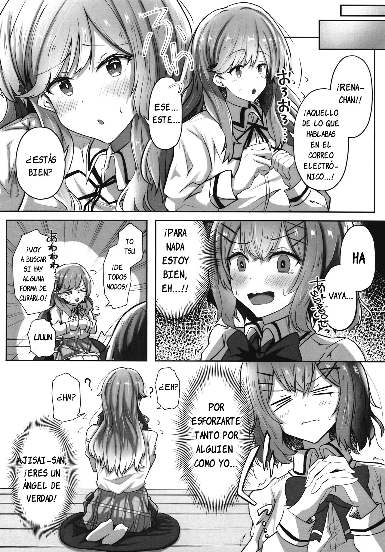 Futanare page 4 full