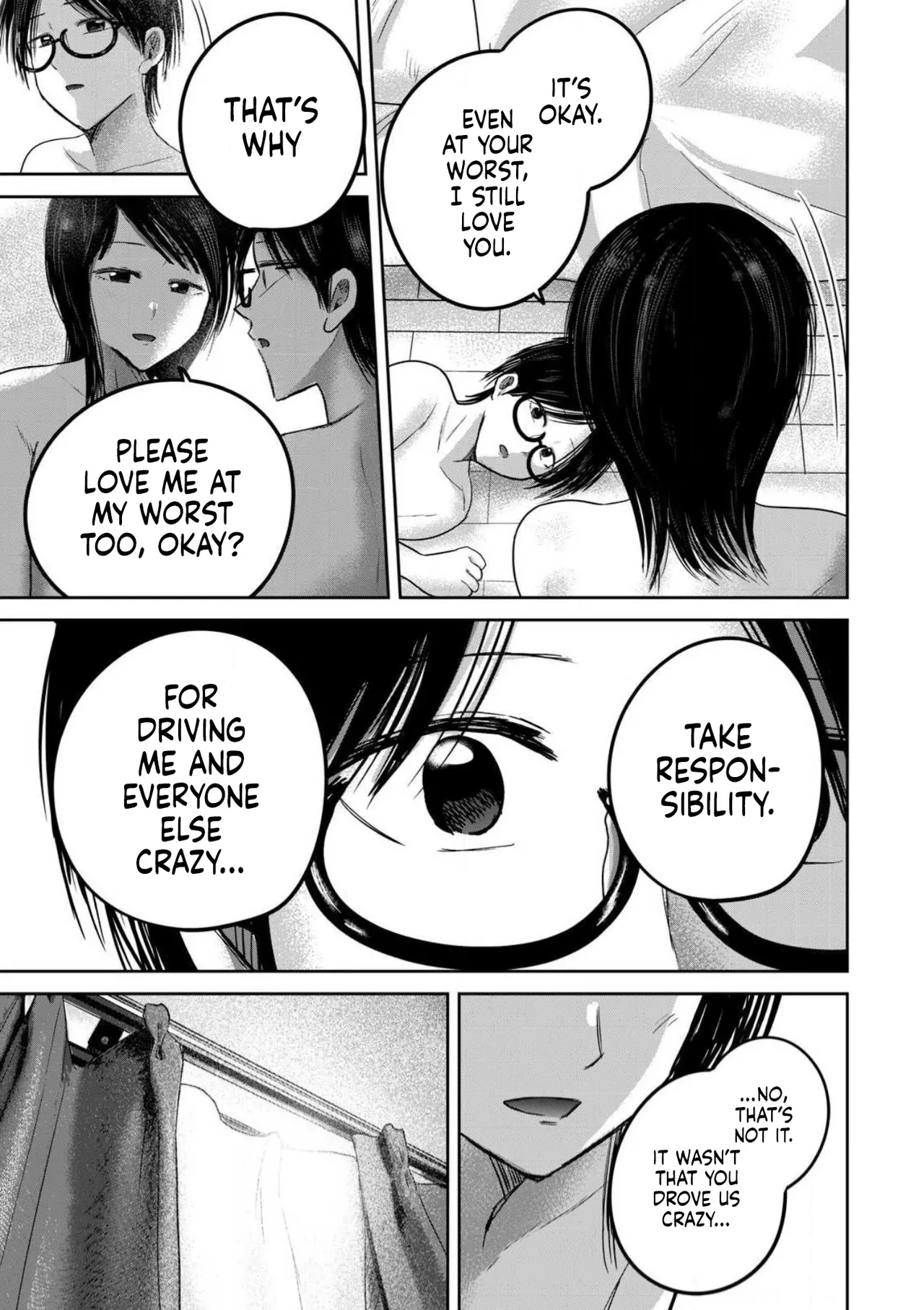 Ueno-kun wa Kaihatsu-zumi Dai 96 wa | Ueno-kun Has Been Developed Chapter 96 page 5 full