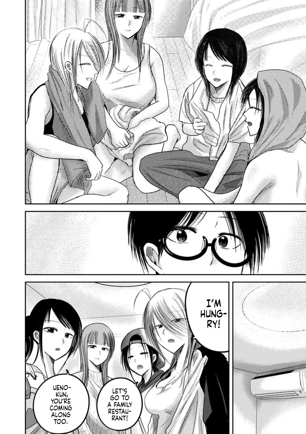 Ueno-kun wa Kaihatsu-zumi Dai 96 wa | Ueno-kun Has Been Developed Chapter 96 page 9 full