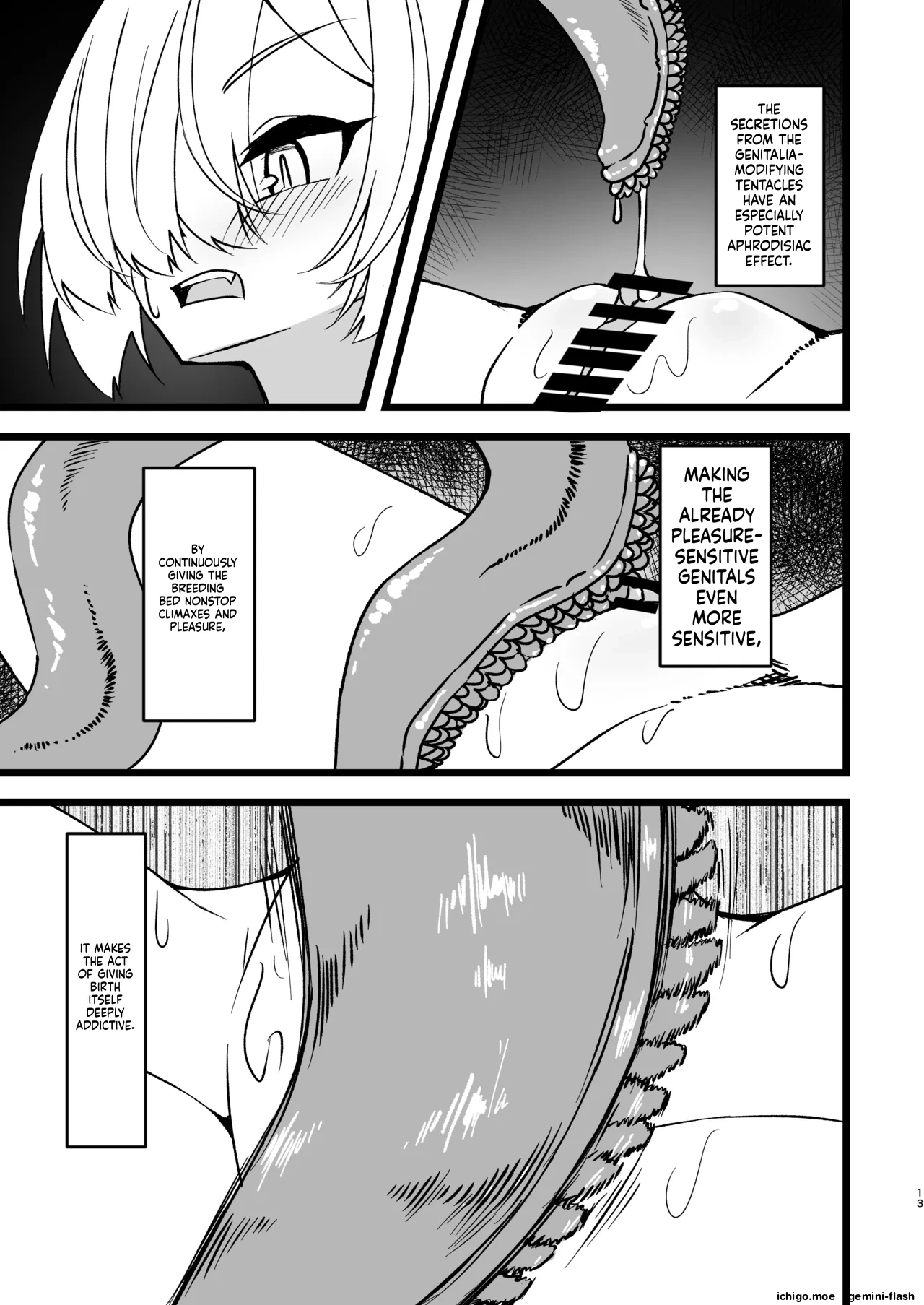 Shokushu Dungeon Seitai Chousa Kiroku page 12 full