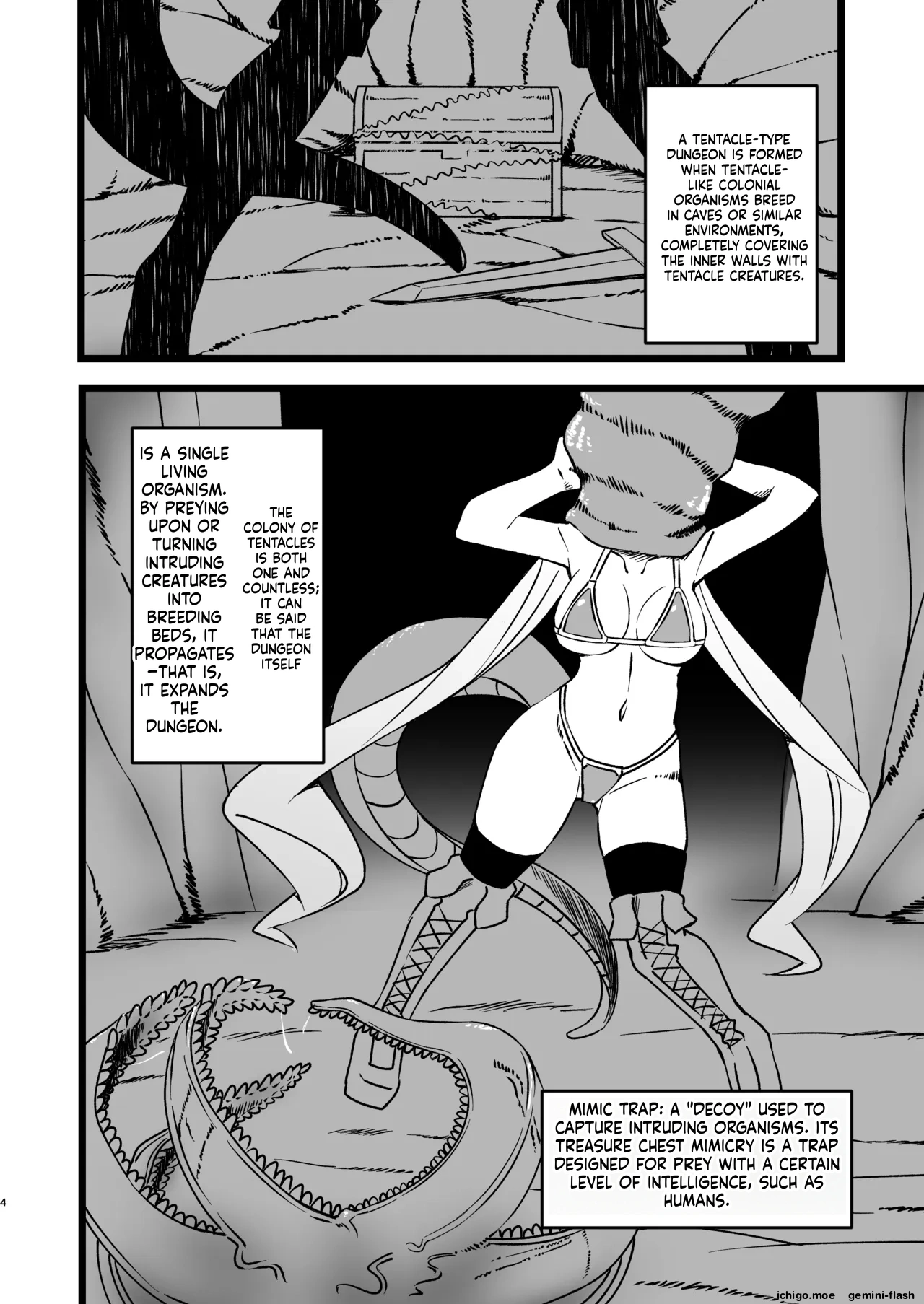 Shokushu Dungeon Seitai Chousa Kiroku page 3 full