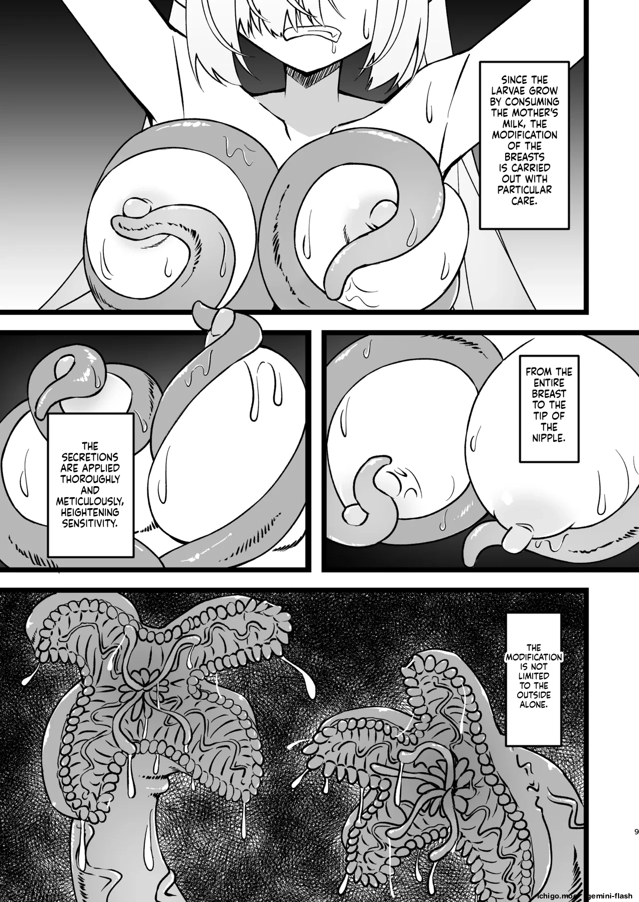 Shokushu Dungeon Seitai Chousa Kiroku page 8 full