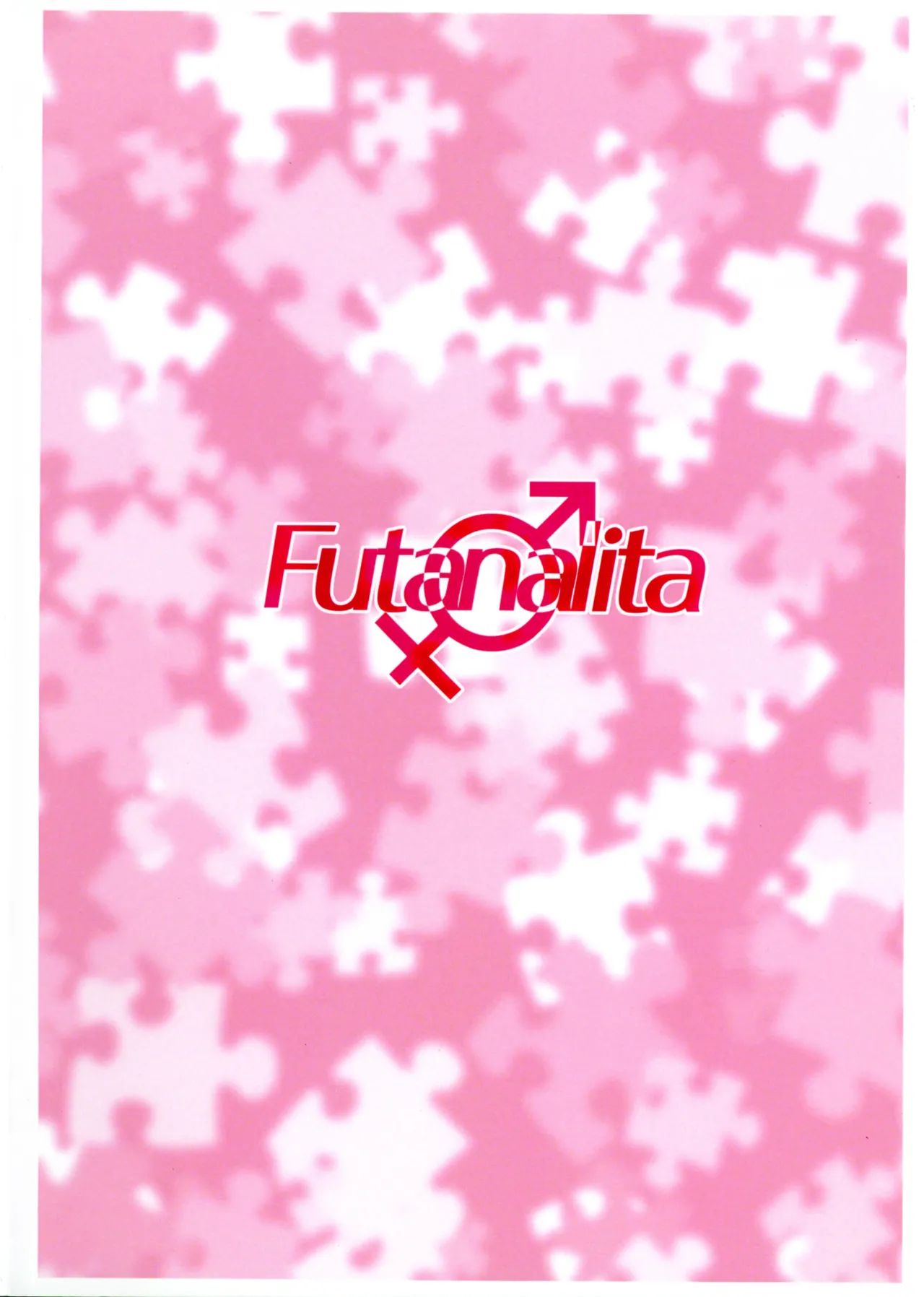 Futanari-musume ga Futari de XX page 2 full