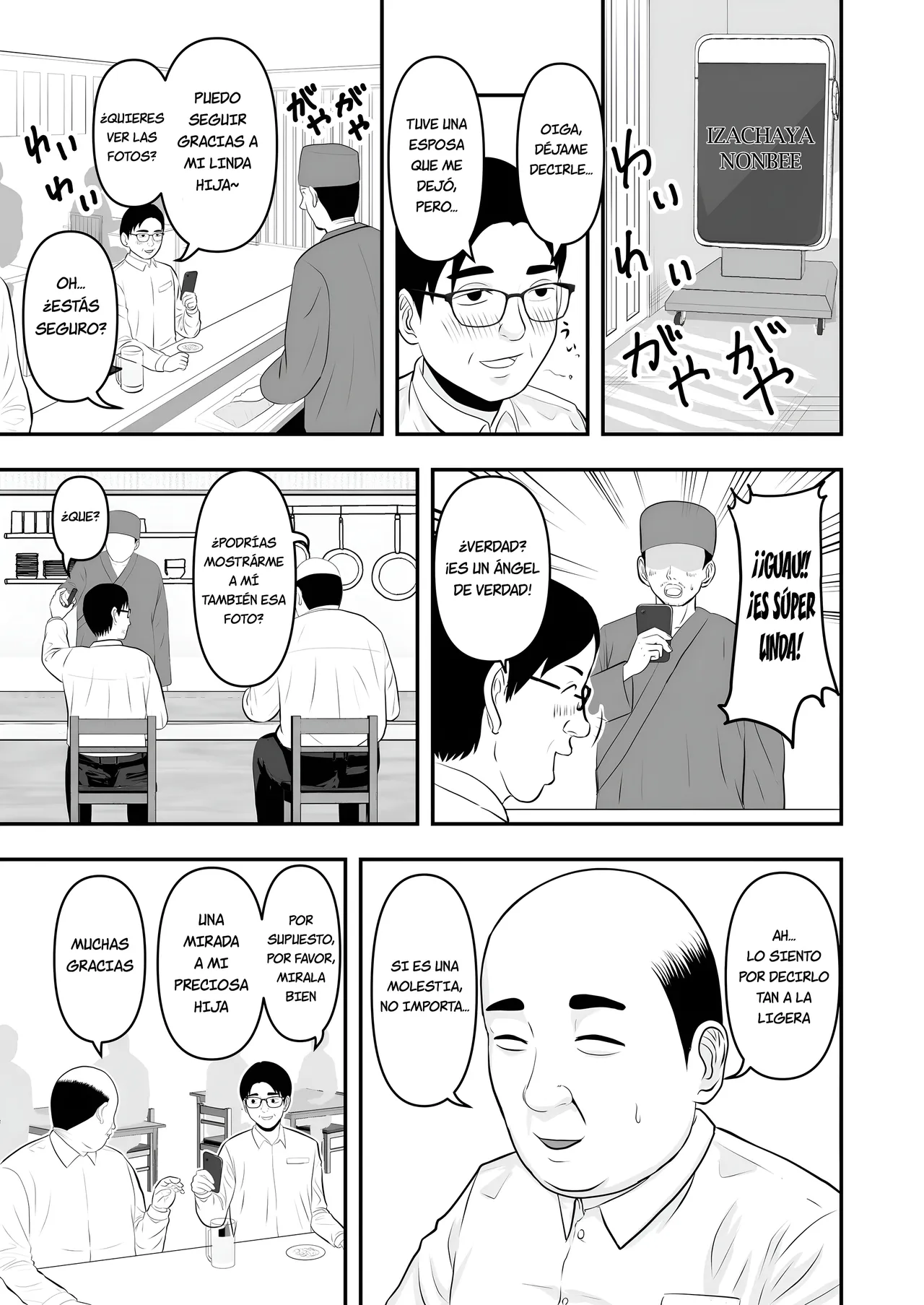 My girlfriend was secretly given sex education page 8 full