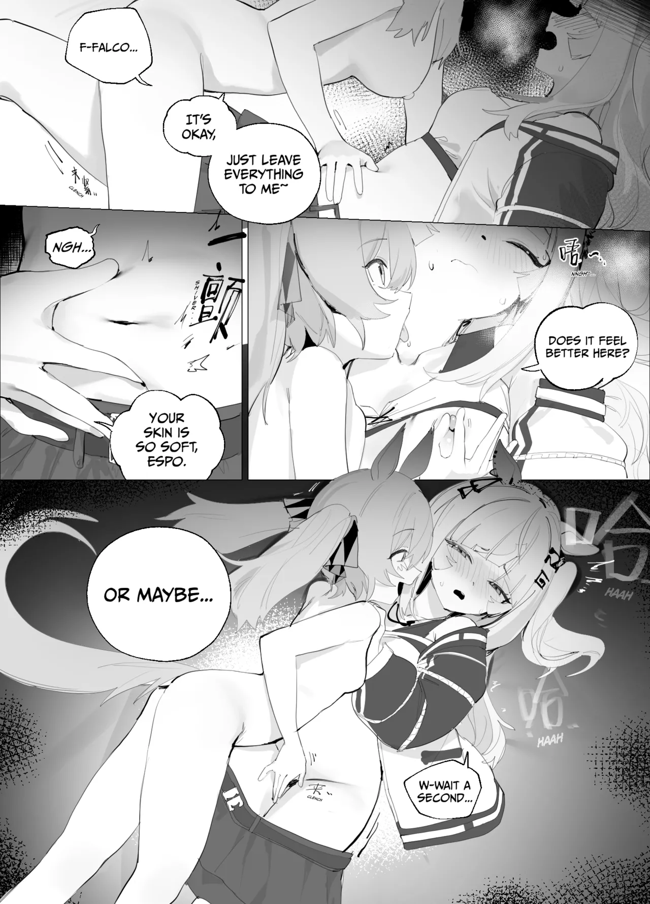 I'll Never Pass Up On An Idol's Love! page 12 full