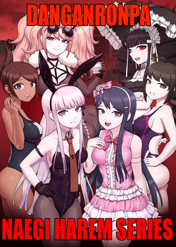 MACKGEE DANGANRONPA COLLECTION