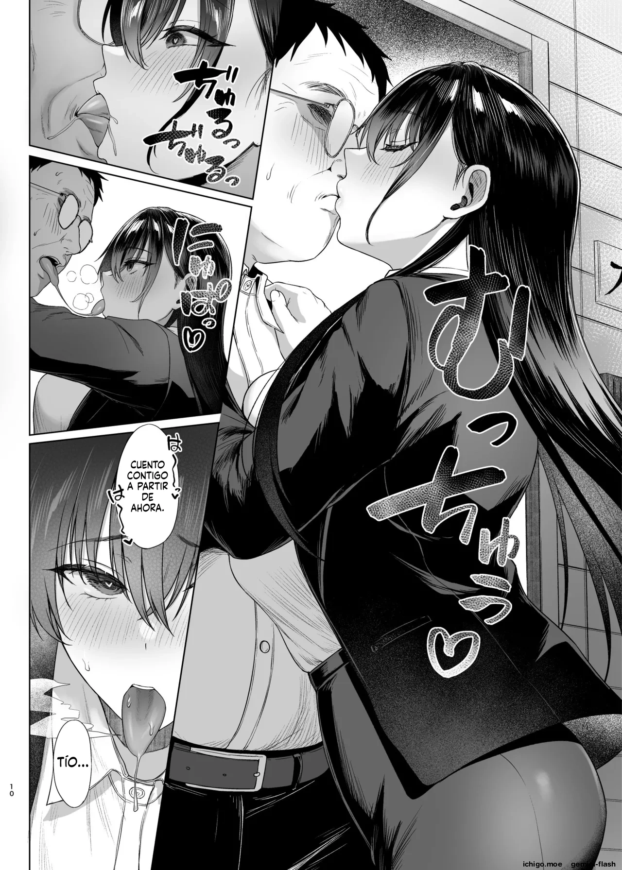 Bakunyuu Yuutousei ni Hitsuyou na Chinpo no Obenkyou Kouhen page 10 full