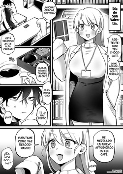 Asistente al que le dieron un afrodisiaco vs. Doctora - Biyaku o Morareta Joshu vs Hakase
