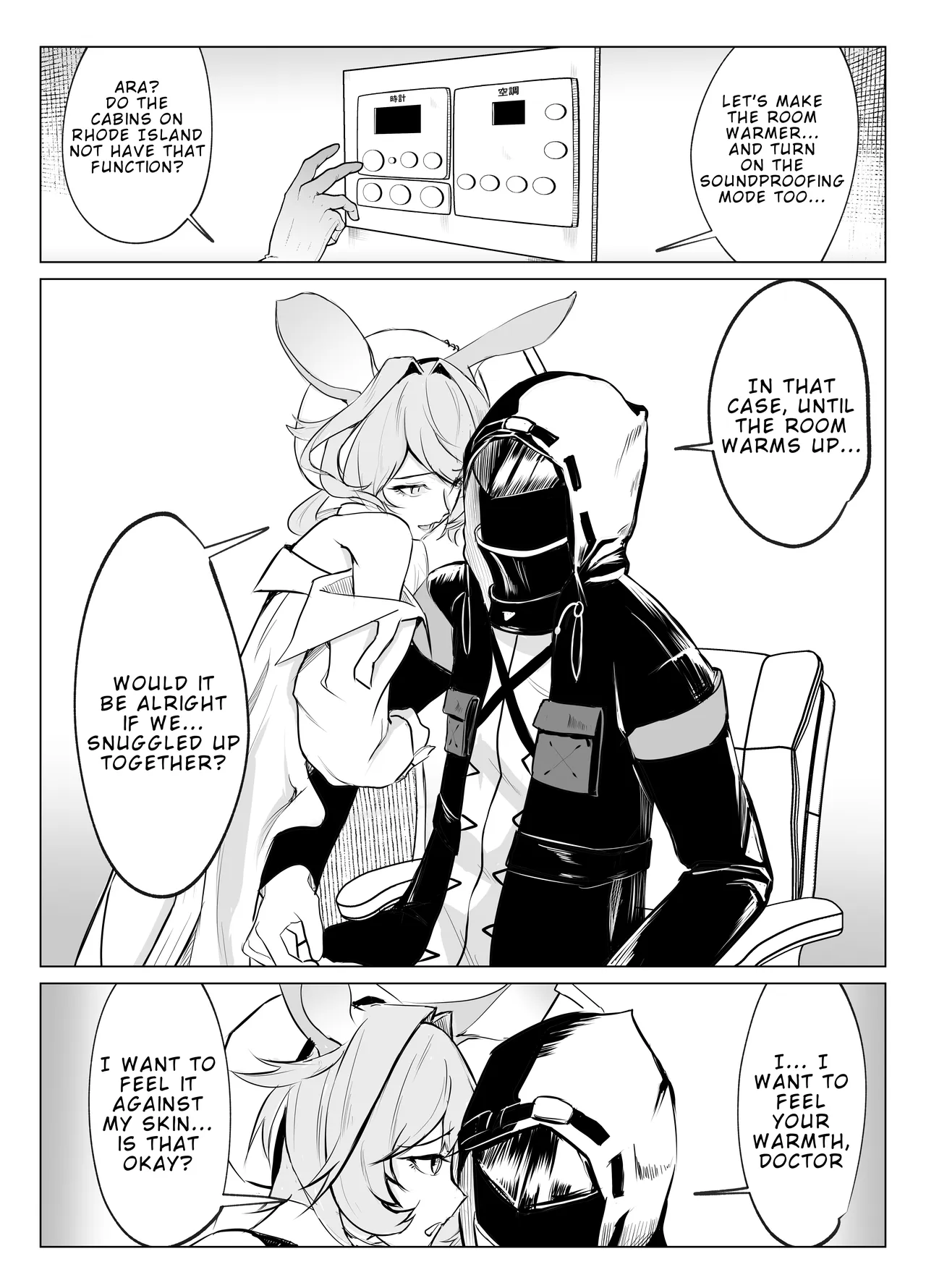 Dorothy page 1 full