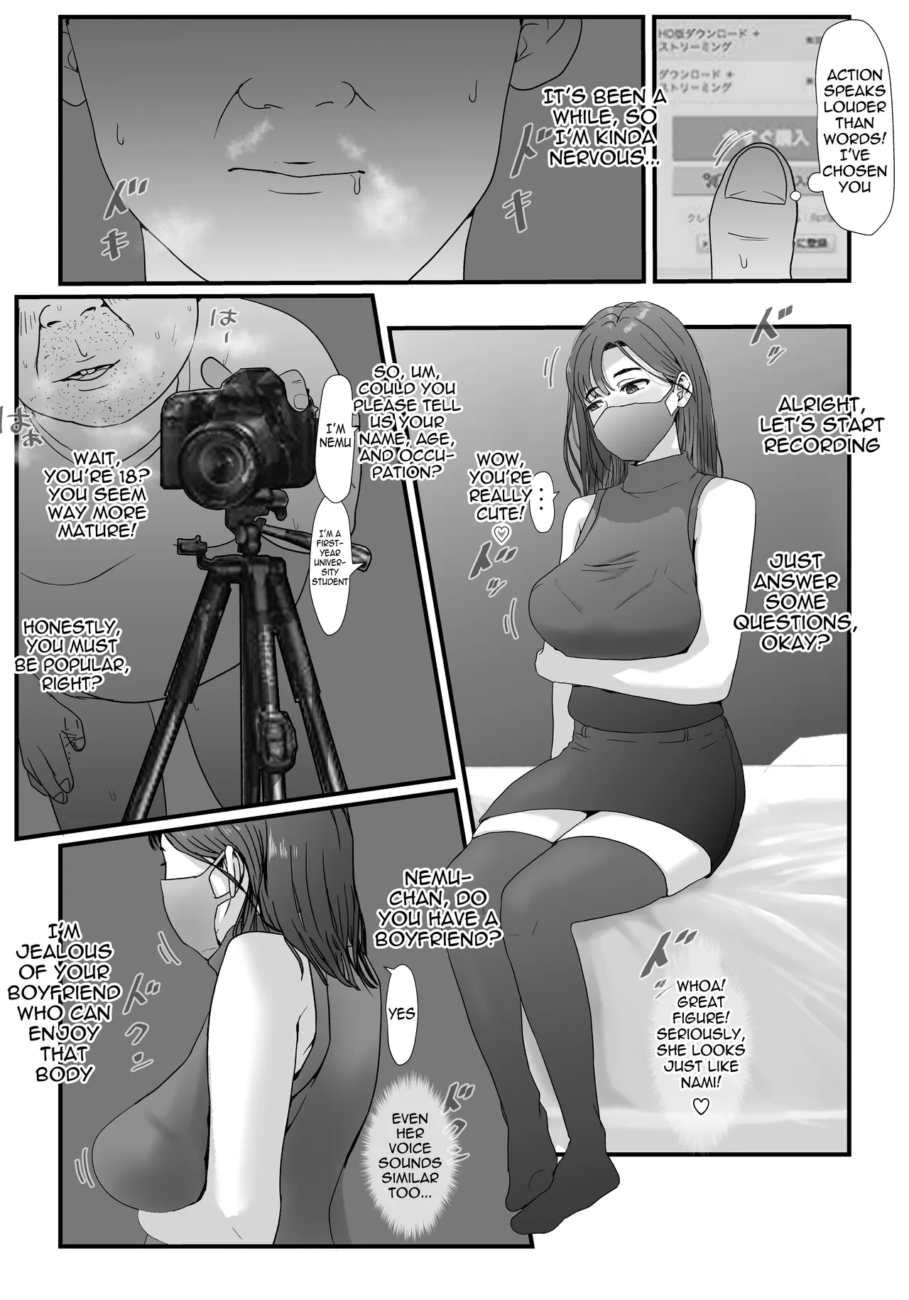 Tamatama Mita AV no Onnanoko ga Kanojo ni Gekini Sugiru. | The girl in the adult video I happened to watch looks too much like my girlfriend page 7 full