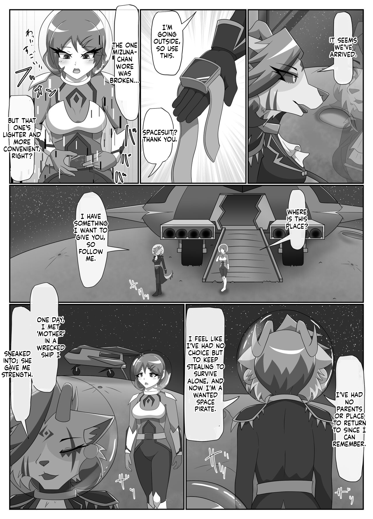 Parasitic Astray ch.3 page 12 full