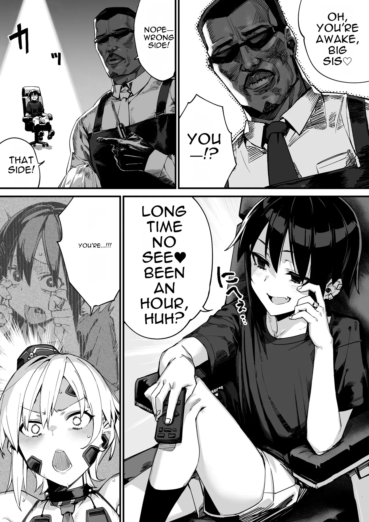 SHOTA ❤ ONE POLICE 24JI !! MITCHAKU 《 The Story of How the Amazing Thicc Detective Is Pleasure-Trained by a Pretty Shota 》 page 11 full