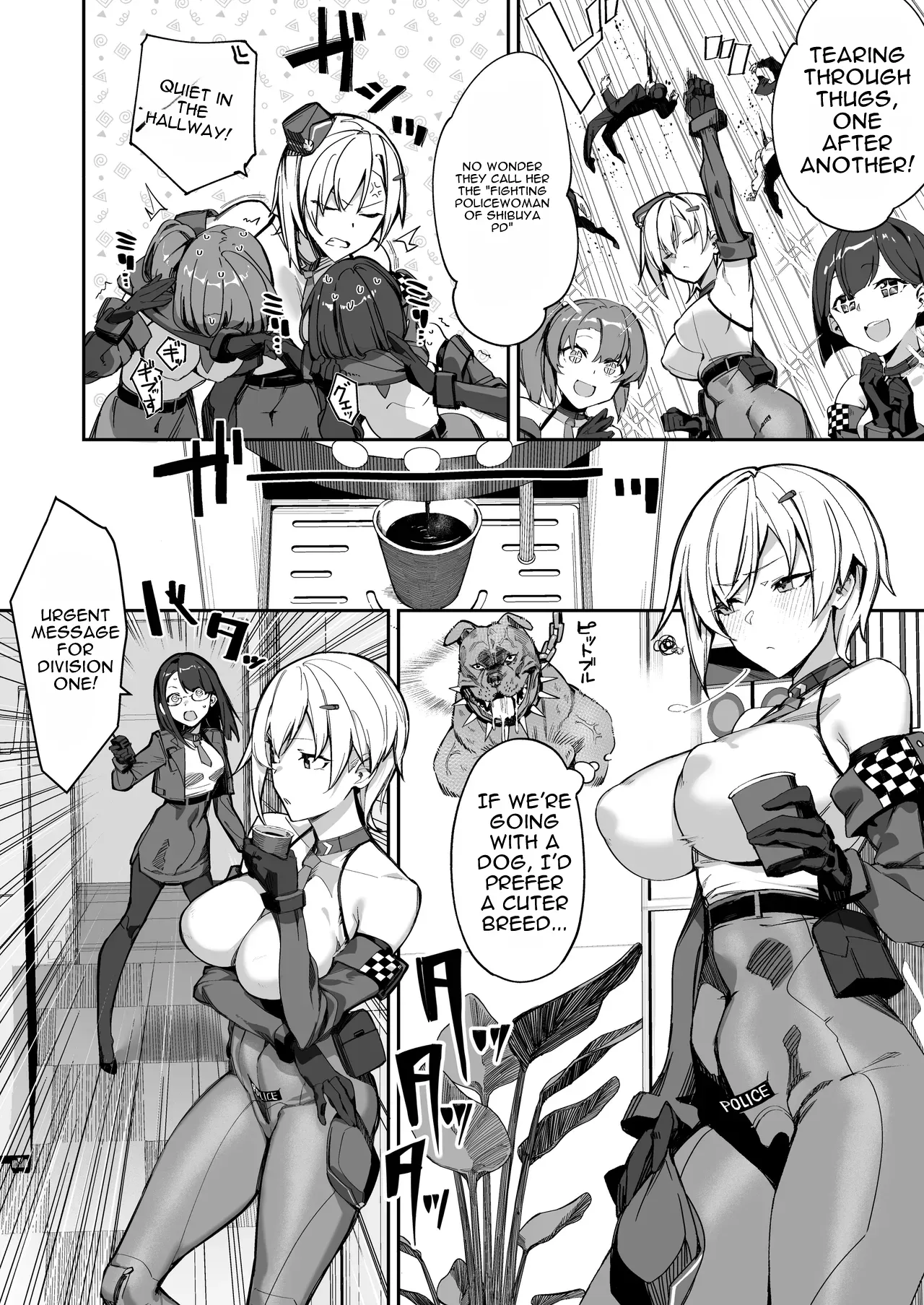 SHOTA ❤ ONE POLICE 24JI !! MITCHAKU 《 The Story of How the Amazing Thicc Detective Is Pleasure-Trained by a Pretty Shota 》 page 6 full
