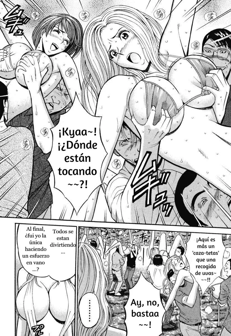 Pururun bus tour page 10 full