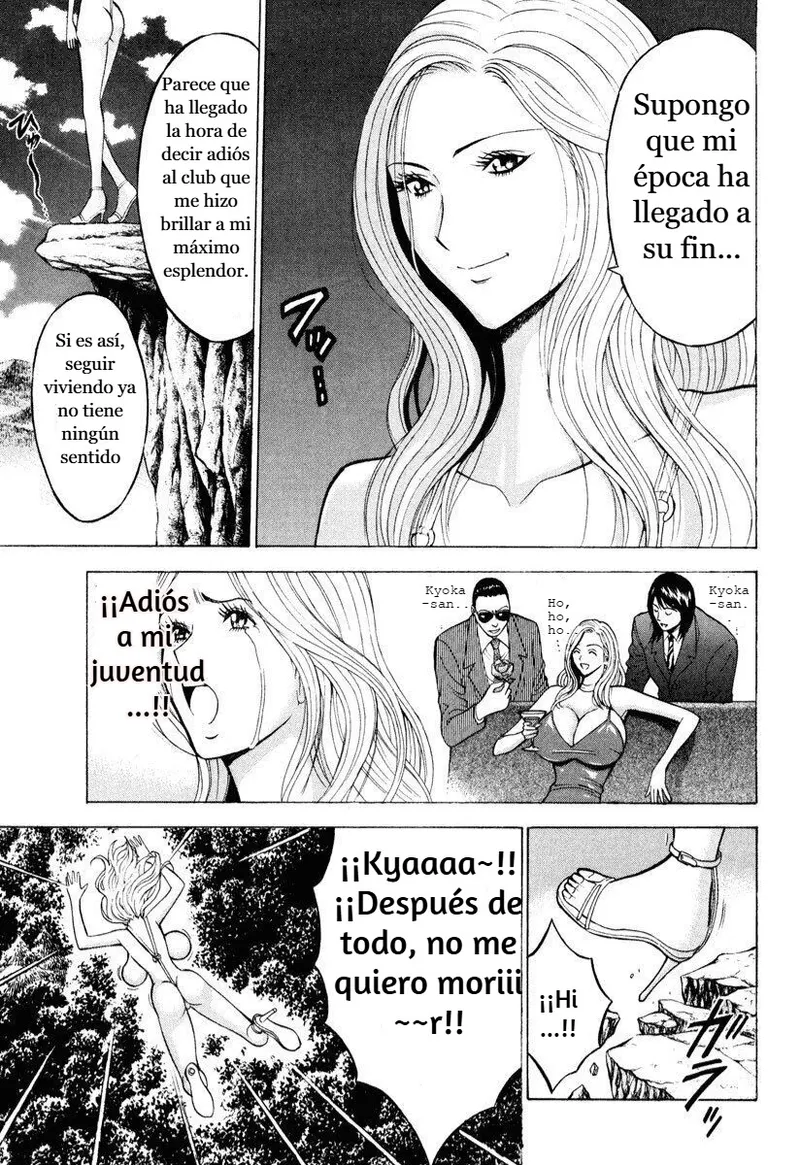 Pururun bus tour page 11 full