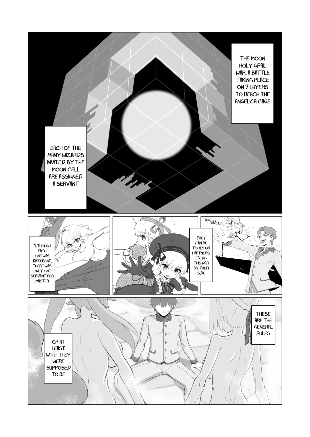 Ransei Eroika page 2 full