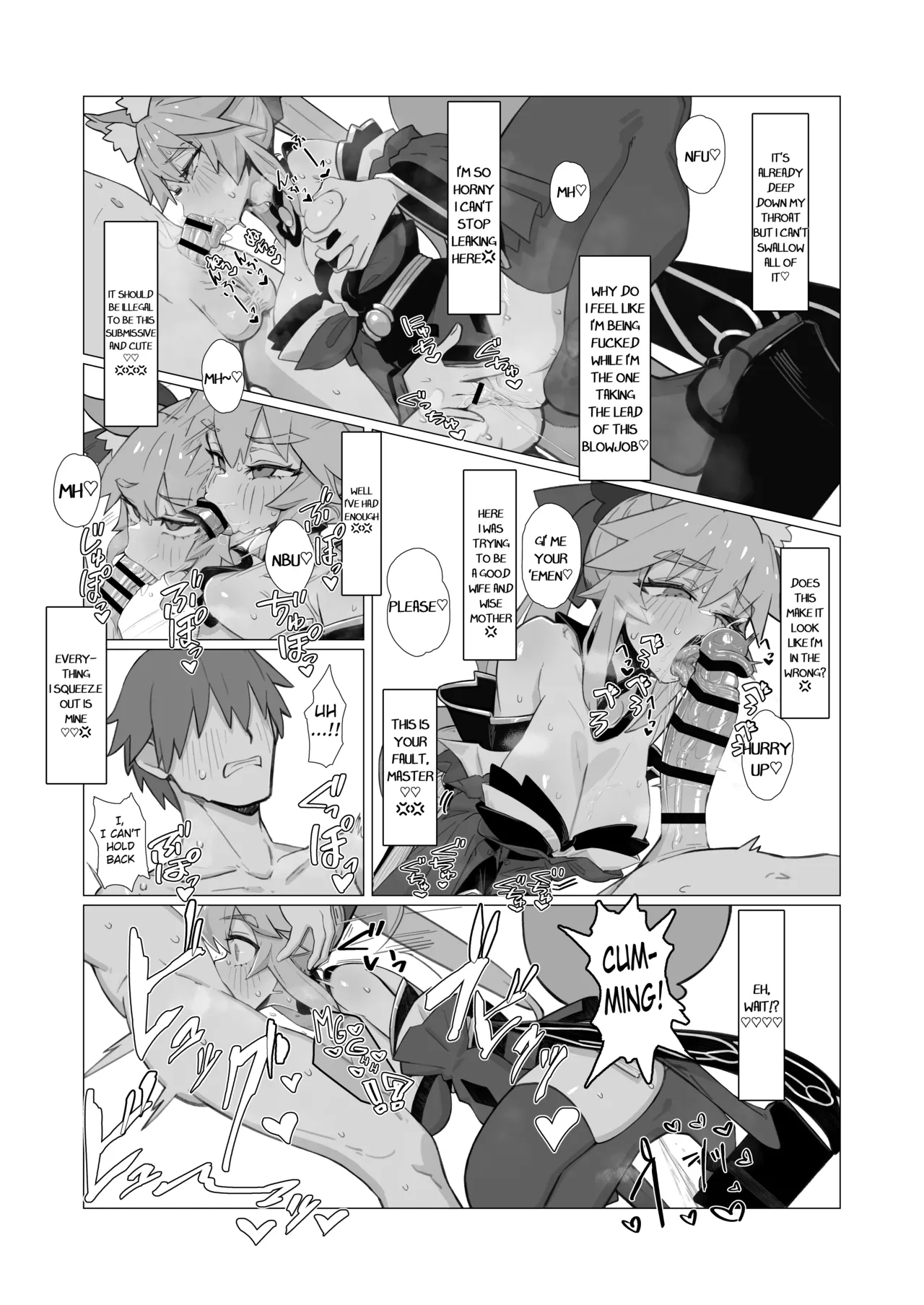 Ransei Eroika page 5 full