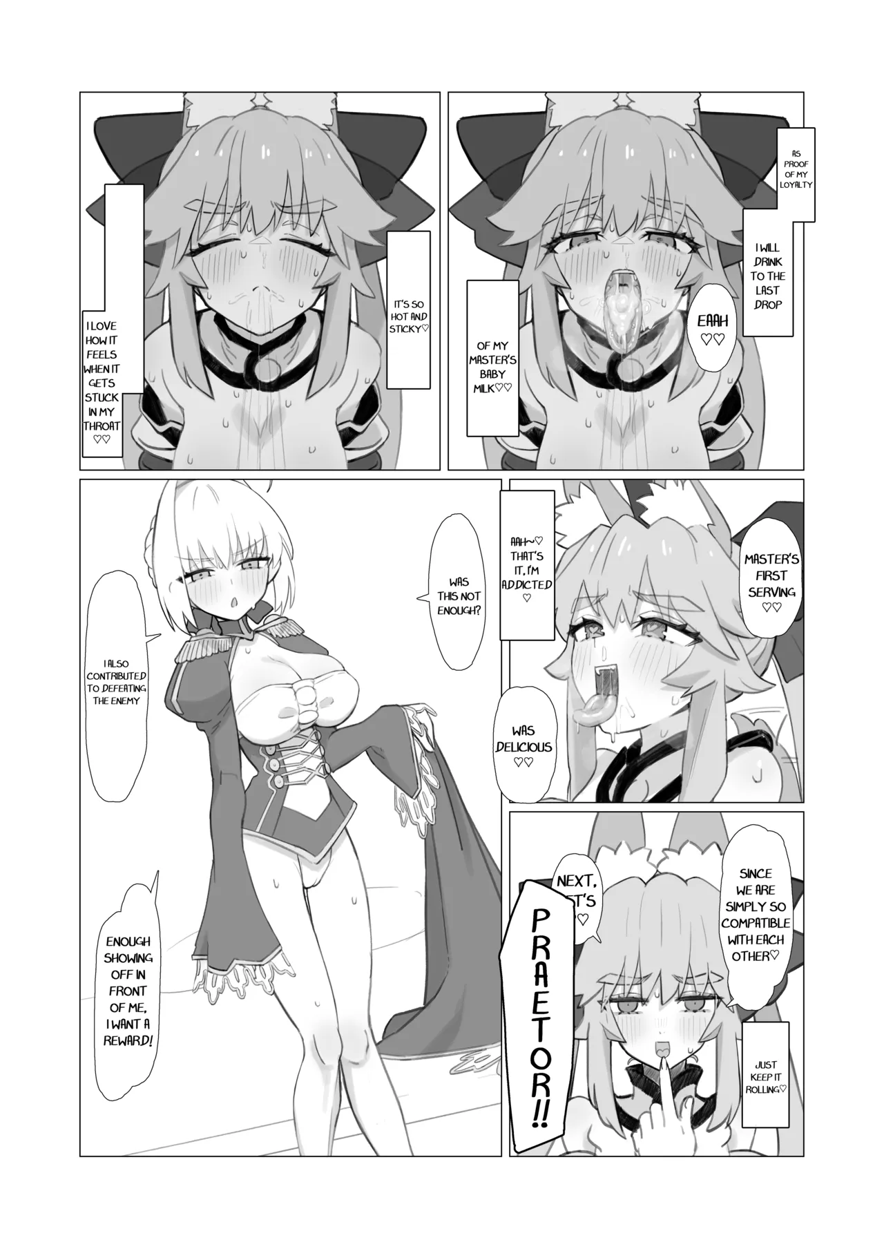 Ransei Eroika page 7 full