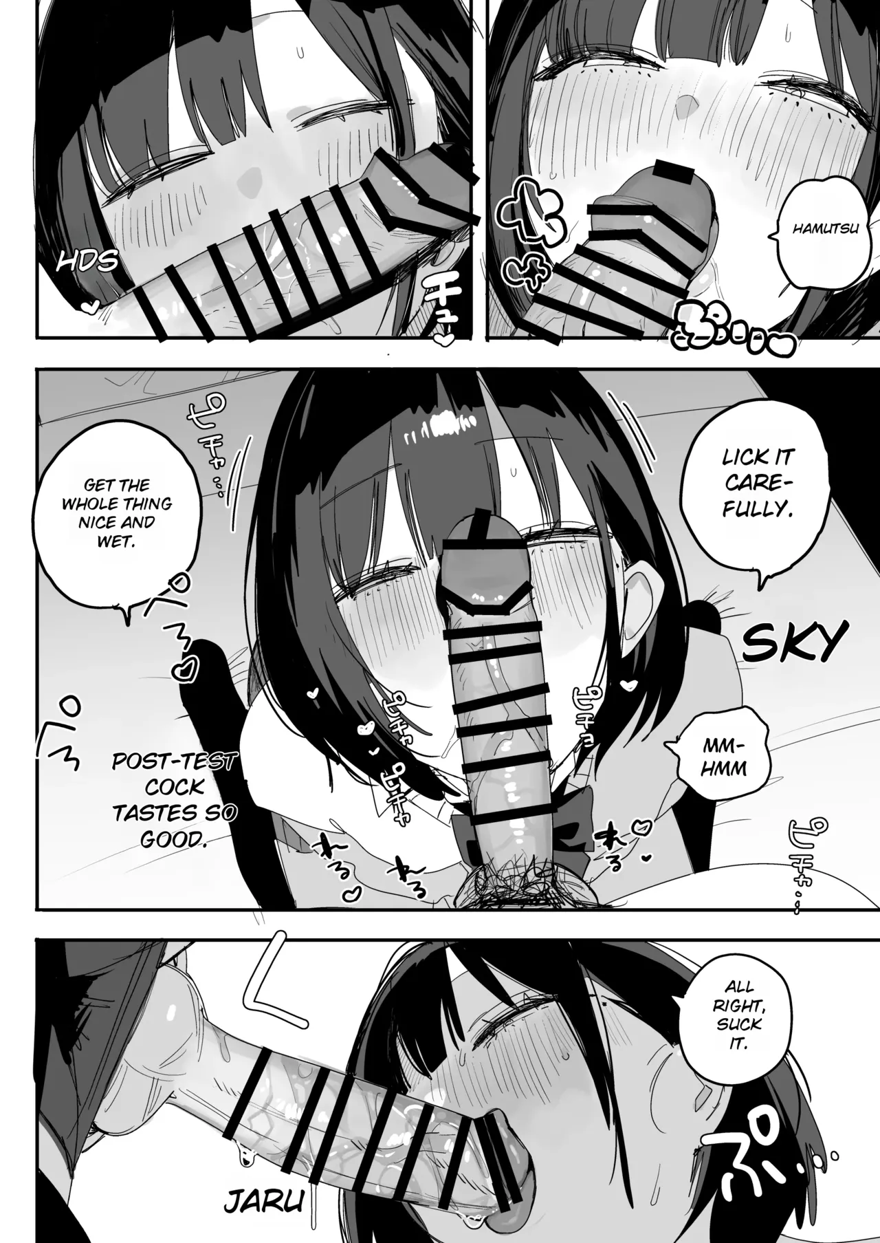 A Story About Having One Last Wild Sex Session with My Ex-Fuck Buddy—Who Messed with My Kinks and Then Married Someone Else Without Me Even Knowing It—~The After-School Reward Edition~ page 6 full