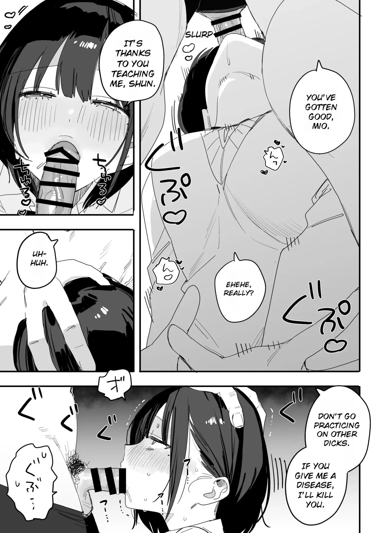 A Story About Having One Last Wild Sex Session with My Ex-Fuck Buddy—Who Messed with My Kinks and Then Married Someone Else Without Me Even Knowing It—~The After-School Reward Edition~ page 7 full