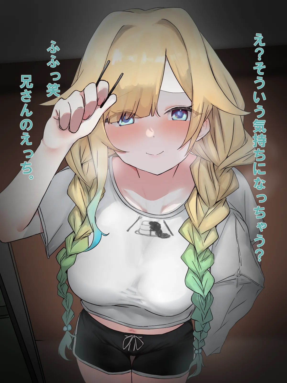 E page 4 full