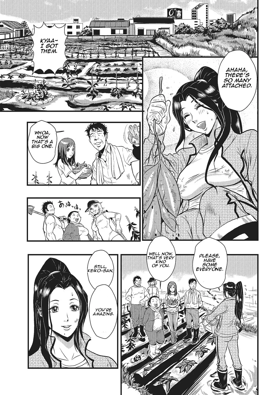 Katei Saien Vol. 1 | Lustful Housewife Vol. 1 ch. 1-4 page 10 full