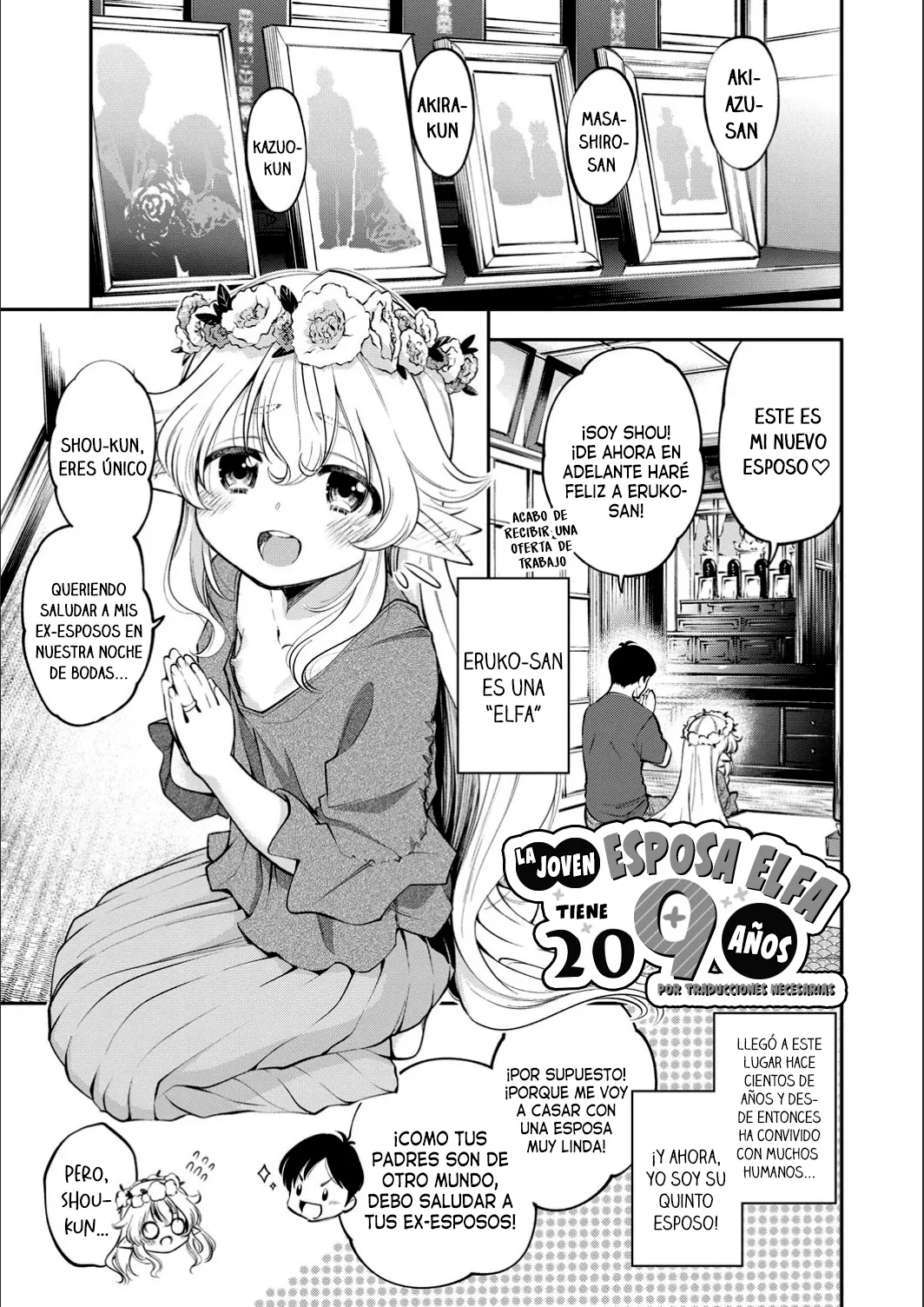 Osanazuma Elf-san wa 209-sai | La joven esposa elfa tiene 209 años page 1 full