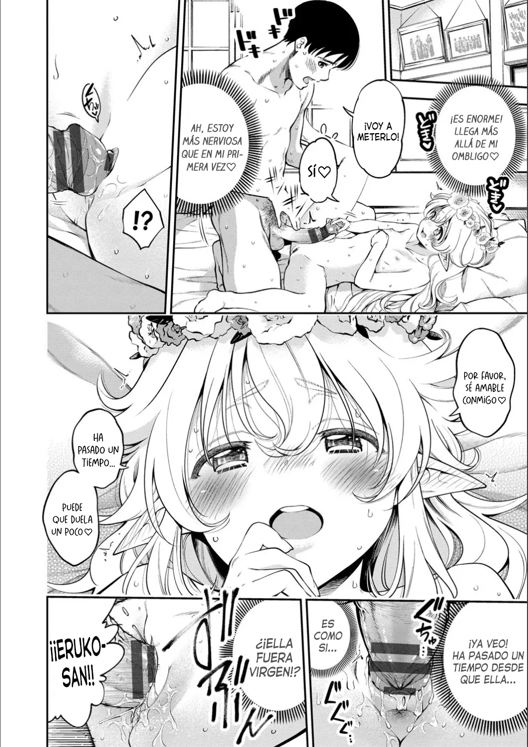 Osanazuma Elf-san wa 209-sai | La joven esposa elfa tiene 209 años page 8 full
