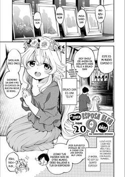 Osanazuma Elf-san wa 209-sai | La joven esposa elfa tiene 209 años