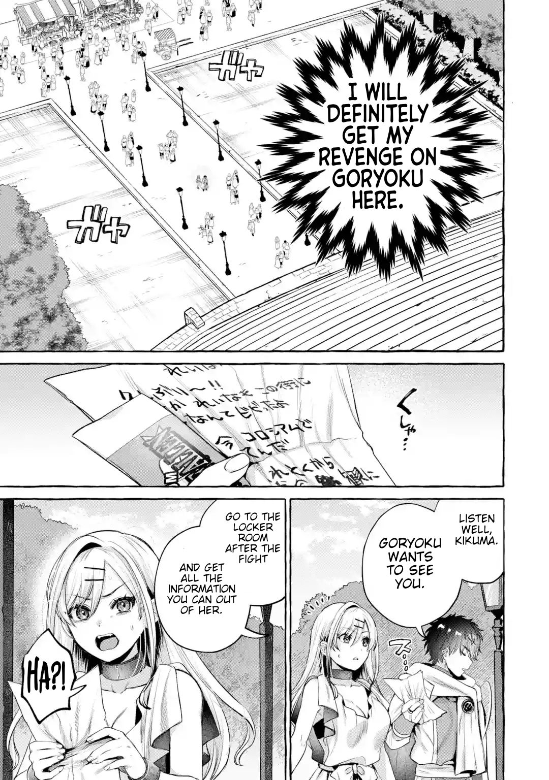 Isekai fukushu ~ore o ijimeta yatsura o saikyo sukiru de shihai suru~ 06 page 12 full
