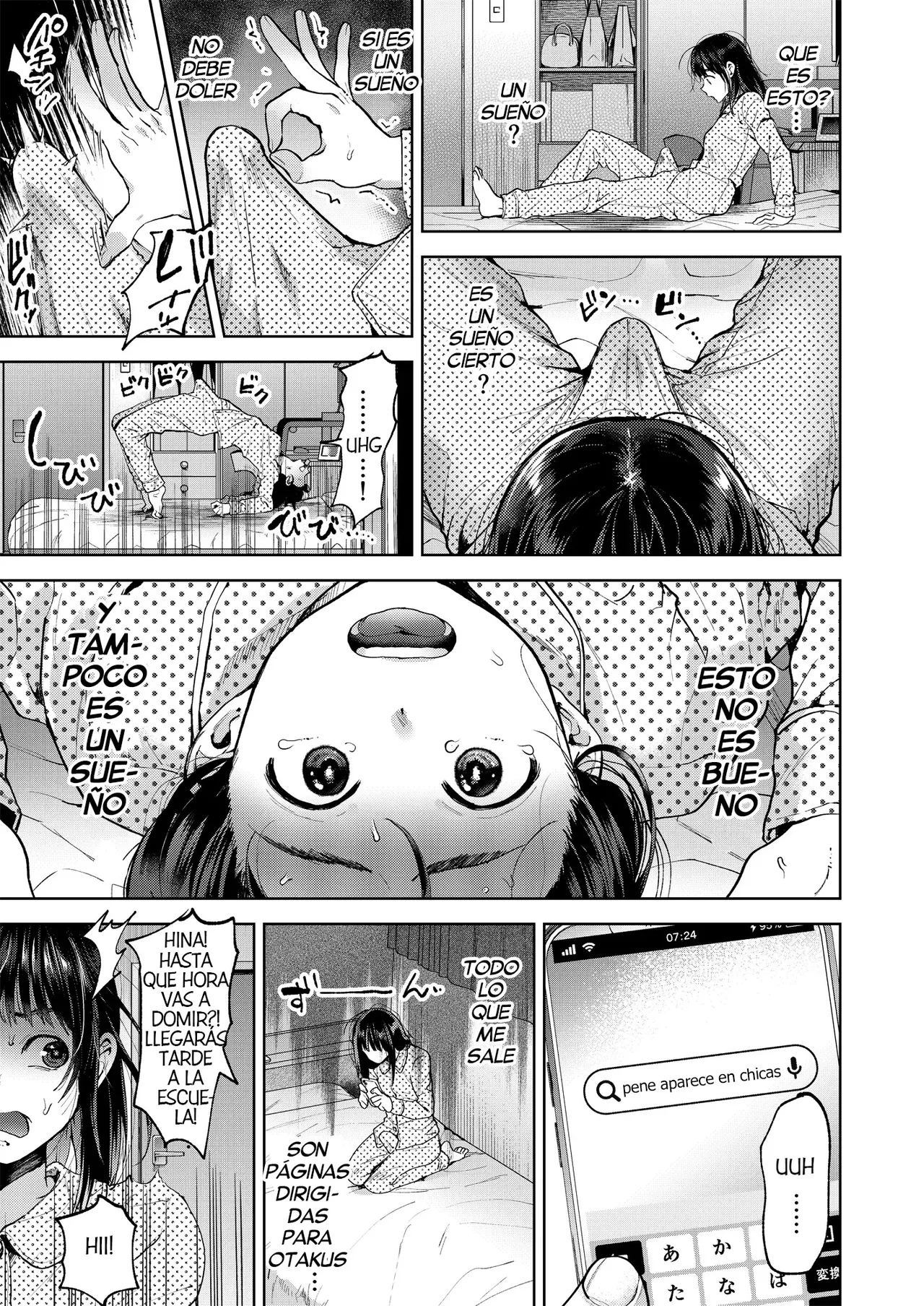 Koisuru Otome, Futanari ni Naru.| Una Chica Enamorada se vuelve Futanari page 5 full